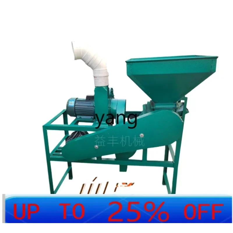 

LTT agricultural product processing machinery, peanut tea seed shelling, peeling and peeling machine