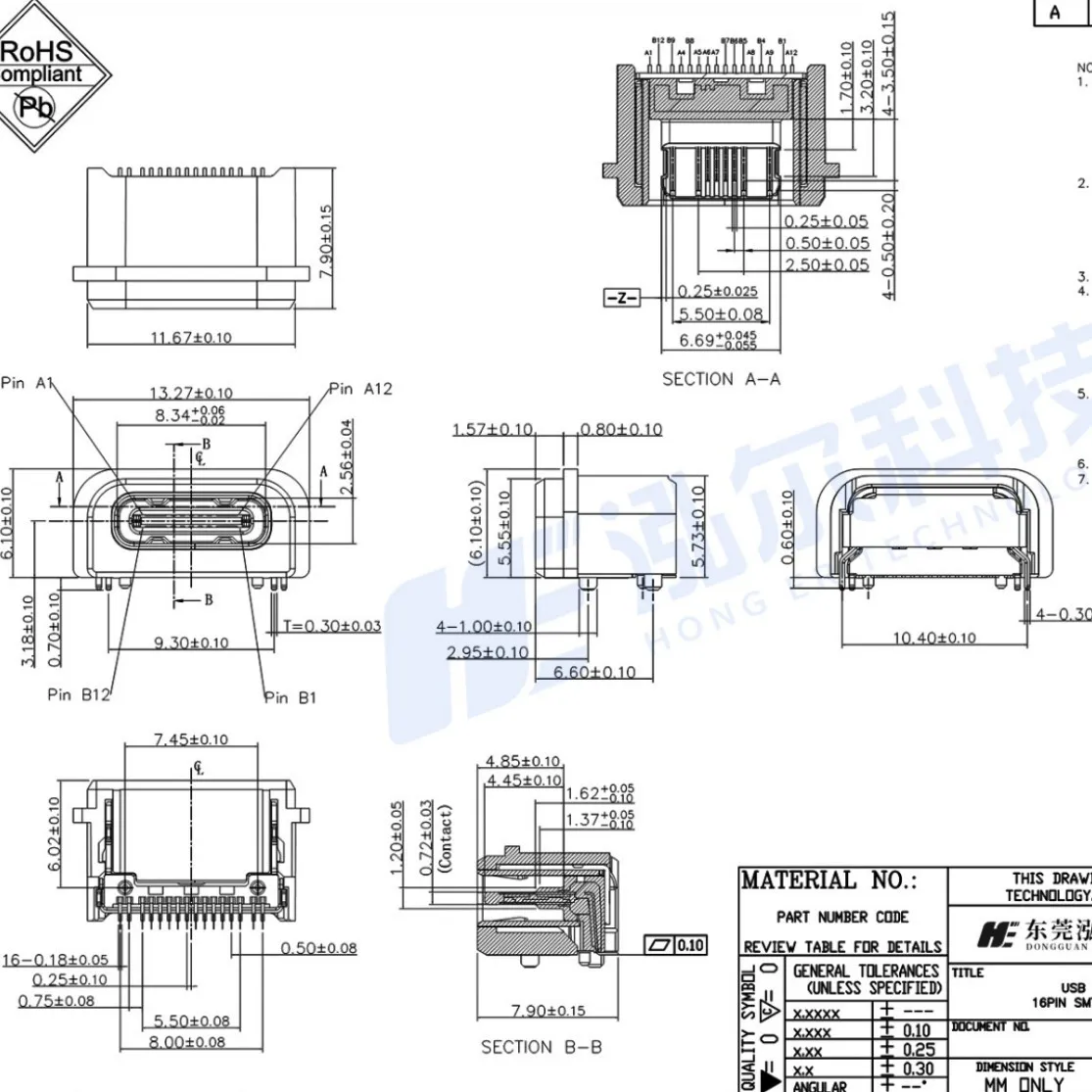 For TYPE-C mother board 16P single row patch 16PIN SMT heightened/thickened for Samsung fast charging USB