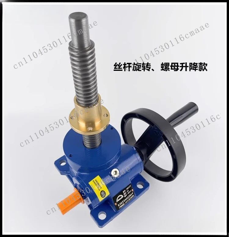 Screw Lift, Hand-cranked Manual Lift Table, Light and Small Lifting Platform, Electric Four Linkage Screws