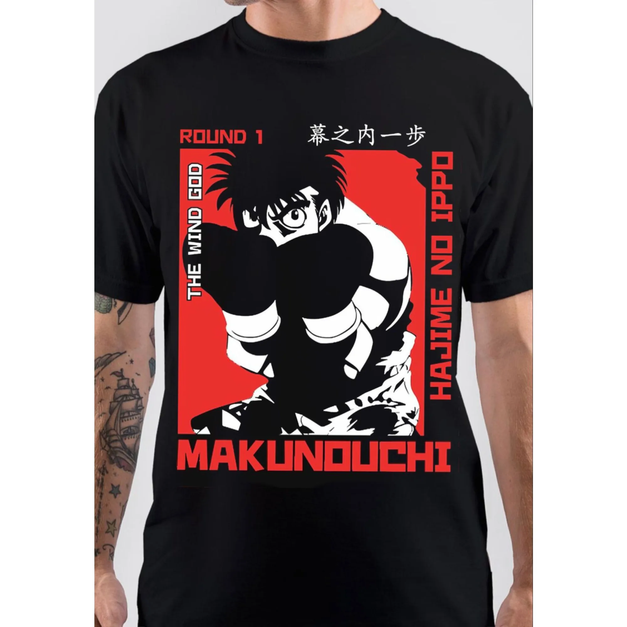 Hajime No Ippo T-shirt Kamogawa Boxing Gym Ippo Makunouchi Kbg Sport Gift Shirt Graphic T Shirts Oversized Unseix Cotton T Shirt