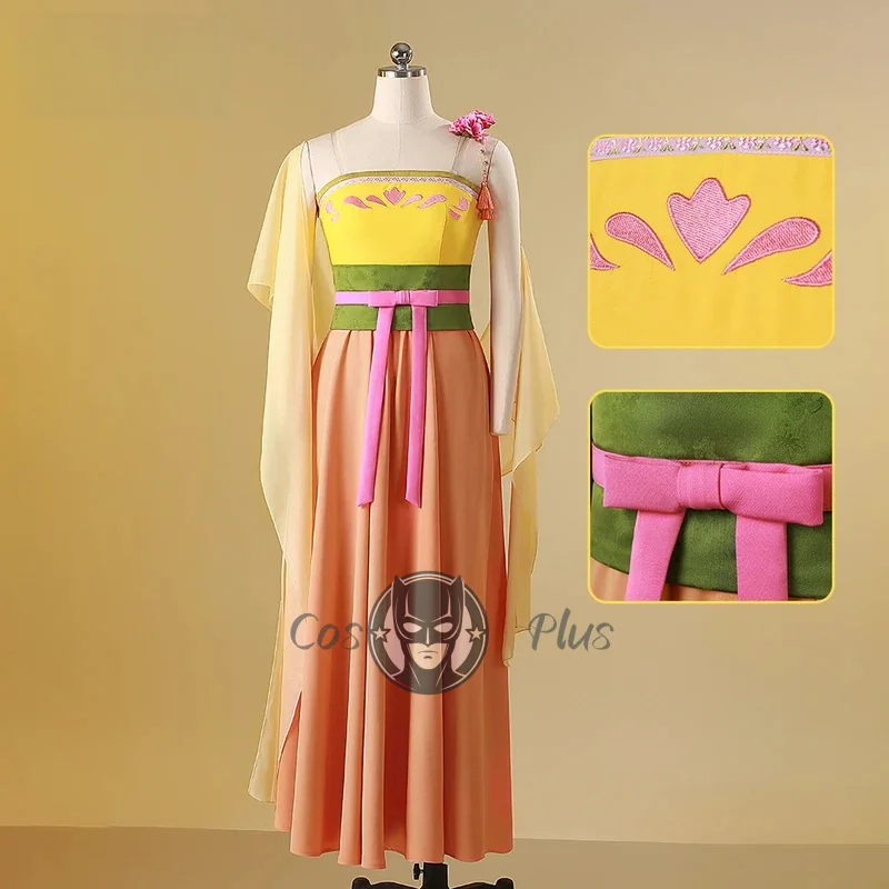 

Maomao Cosplay R Quality Apothecary Diaries Women Cyan Mao Mao Dress Halloween Costume