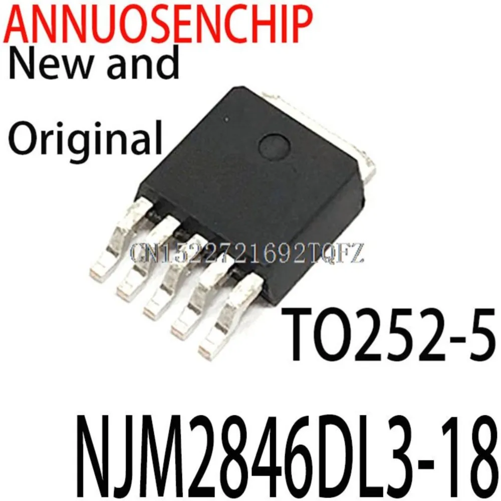 10PCS New and Original 846180 NJM2846DL3-18(TE1)  NJM2846DL3 TO252-5 NJM2846DL3-18