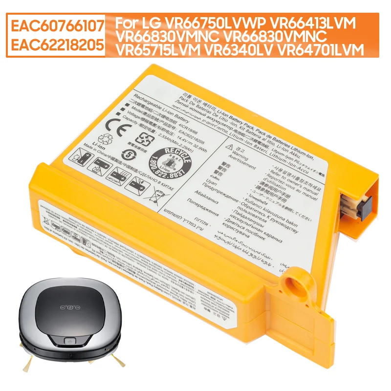 Wiederauf ladbare batterie eac62218205 eac60766107 für lg vr66830vmnc vr66820vmnc vr65713lvm vr65720lvmp vr65715lvm vr66750lvwp