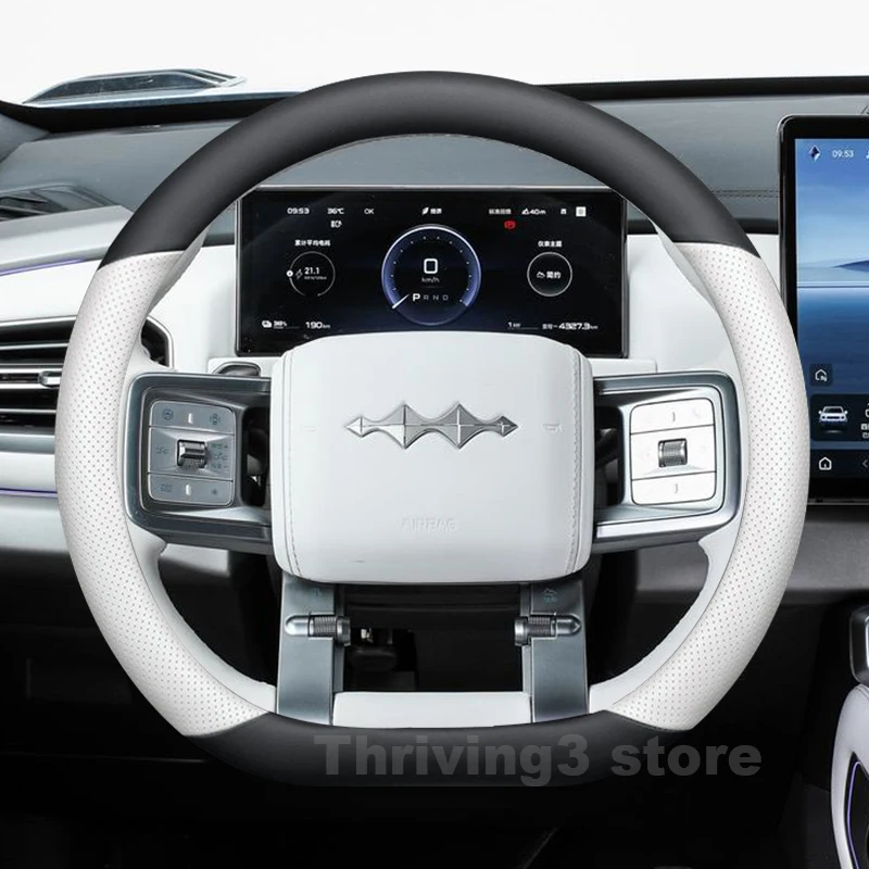 

Leather Car Steering Wheel Cover For BYD Leopard Titanium 3 2025 2026 Auto Steering Wheel BYD Leopard Titanium 3 Accessories