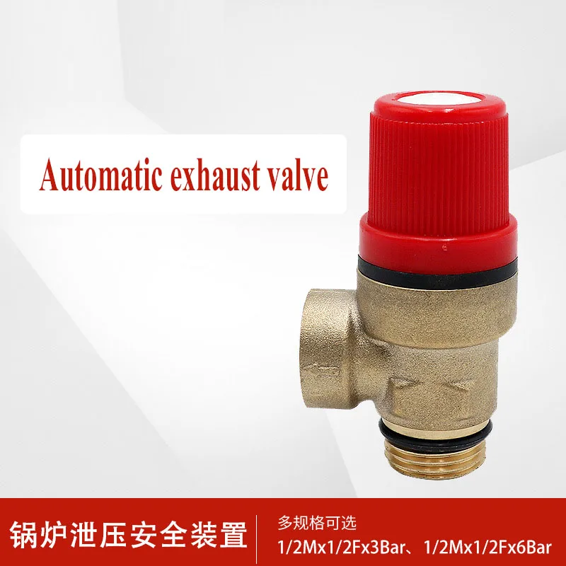 

Brass Safety Valve 3bar Drain Relief Swithch For Water Heater Pressure Relief valve