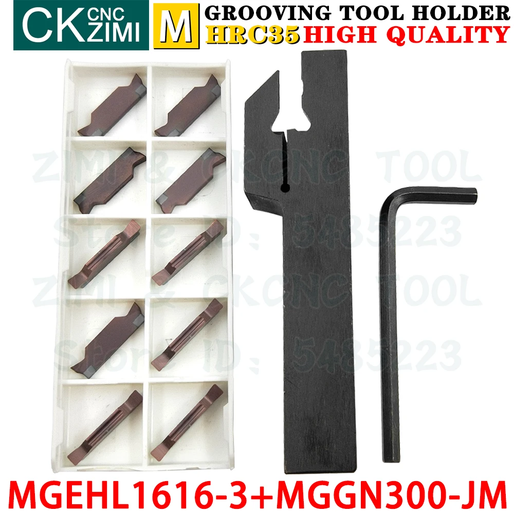 MGEHL1616-3 MGEHL 1616 Grooving Tool Holder + MGGN300-JM MGGN Carbide Inserts Grooving Inserts Tools CNC Cutting Slotted Holder