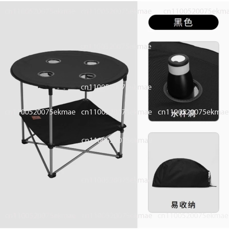 

Складной походный стол, стол для пляжного пикника на открытом воздухе с держателями и сумкой для переноски, для вечеринок на костер и занятий на задней дверь