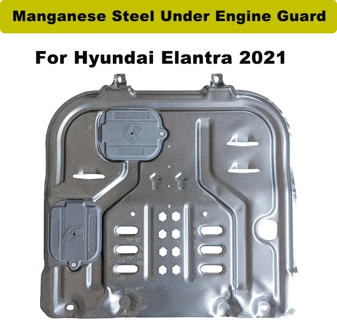 

Для Hyundai Elantra 2021, автомобильные аксессуары, марганцевая сталь, защита двигателя, защитное устройство, капот двигателя, Лидер продаж