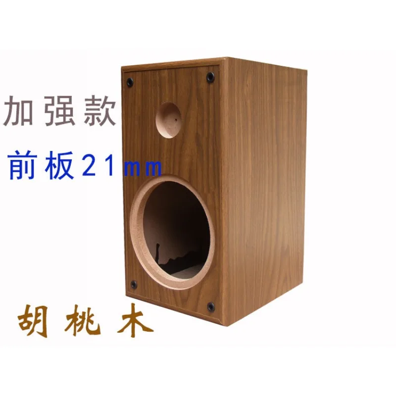 6.5 Inch Car Speaker Transmission Line Box DIY Empty Cabinet for Subwoofer & Tweeter Audiophile