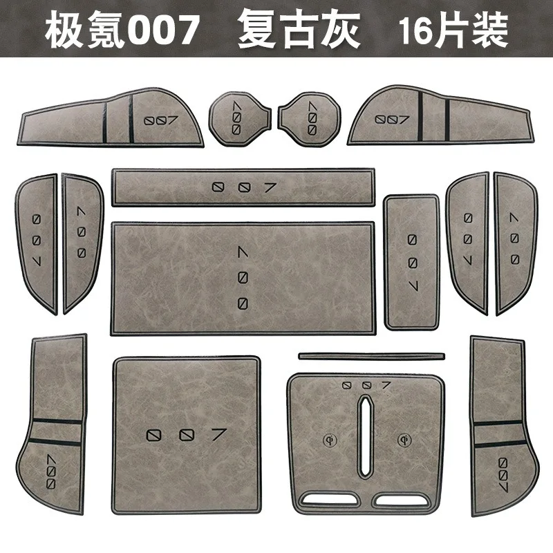 For ZEEKR 007 2024 Car Interior Door Groove Mats Gate Slot Pad Non-slip Cup Mat Accessories Cover