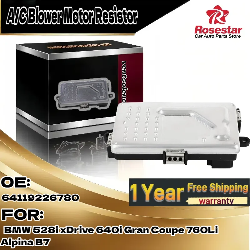 

Для BMW 528i xDrive/640i Gran Coupe/760Li/Alpina B7 | Резистор двигателя вентилятора кондиционера | OE 64119226780