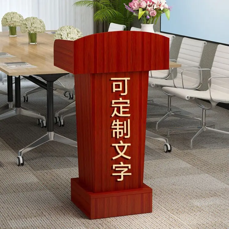 

Indoor Podium Chair's Table Simple Modern Shopping Guide Welcome