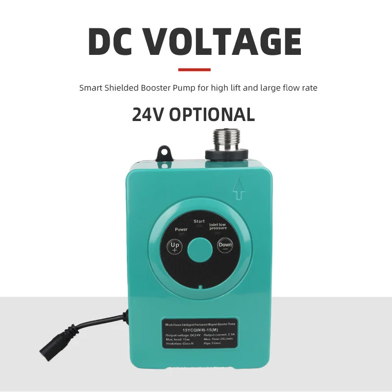 24V booster pump 220v110v universal high lift booster circulation tap water pipeline whole house booster pump DC