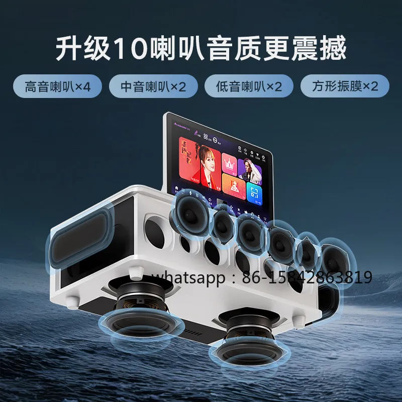 2026 New Model, Song Ordering Machine MS9 Family KTV Song Ordering, Singing Machine, Full Set of Audio Set