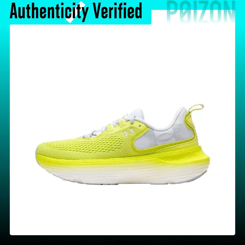 Under Armour Infinite Elite 2 Low top Running Shoes Women's Yellow 3028178-727