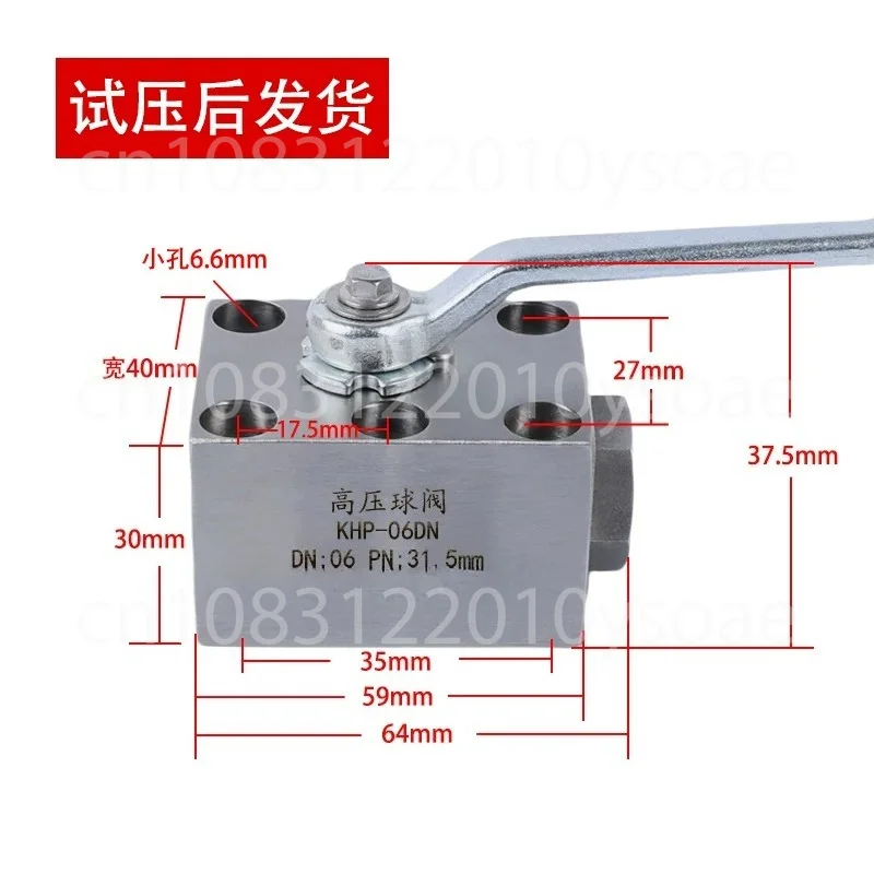 Plate Ball Valve KHP (PKH) - 06/10/16/20/25/32/40/50, KHP3K (PK3) -06/10..