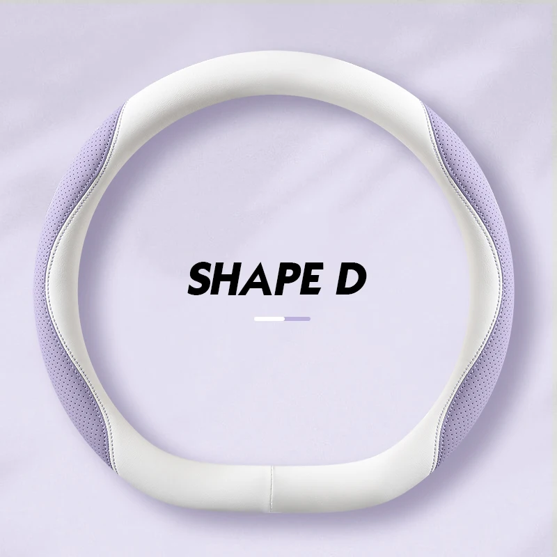 Two-colors Splicing Anti-Slip Car Steering Wheel Cover Available In Multiple Colors Shape D 38cm In Diameter Fashion Style