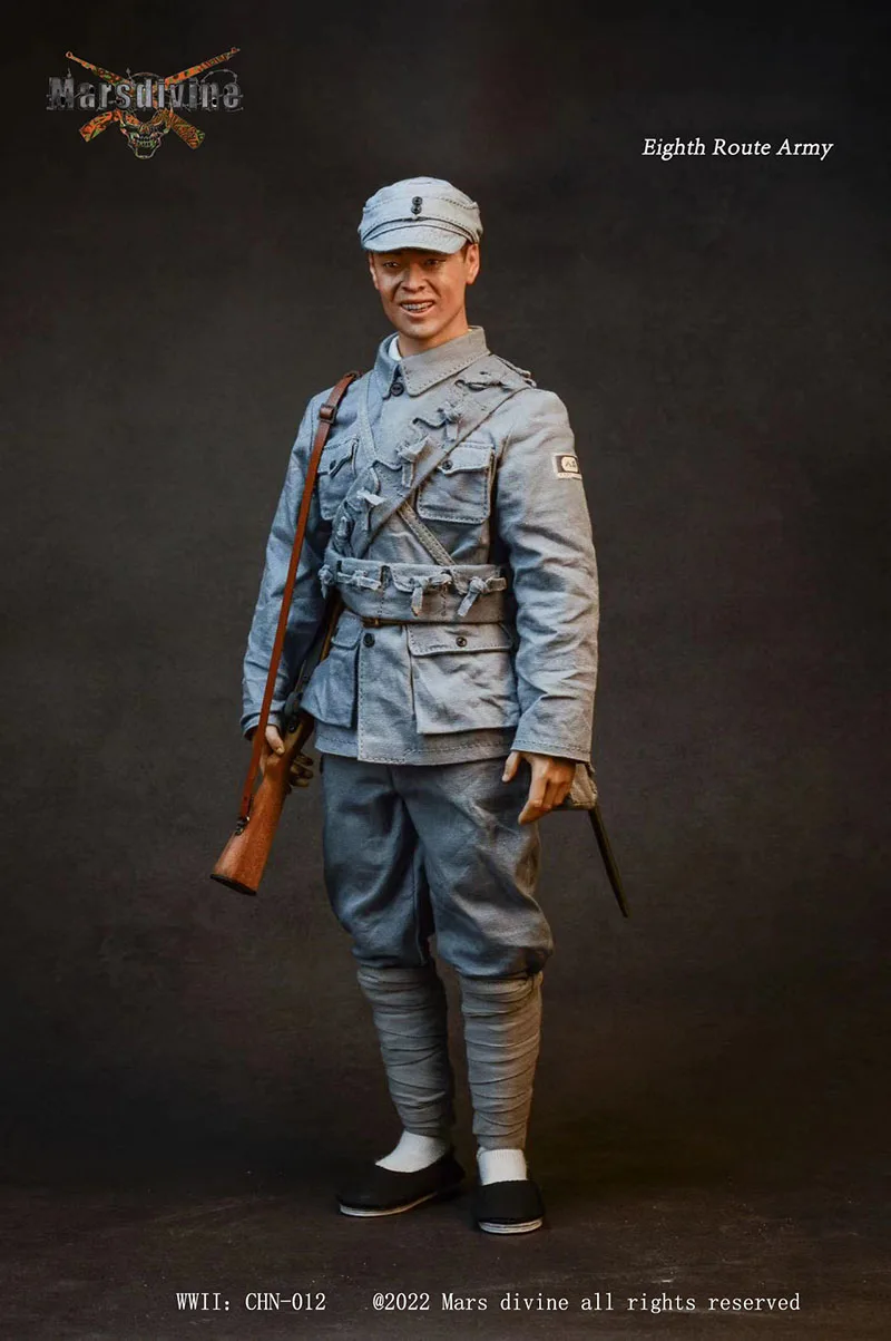 Mars divine CHN-012 1/6 Scale Eighth Route Army Equipment Suit World War Ⅱ military series For For 12'' Soldier Action Figure