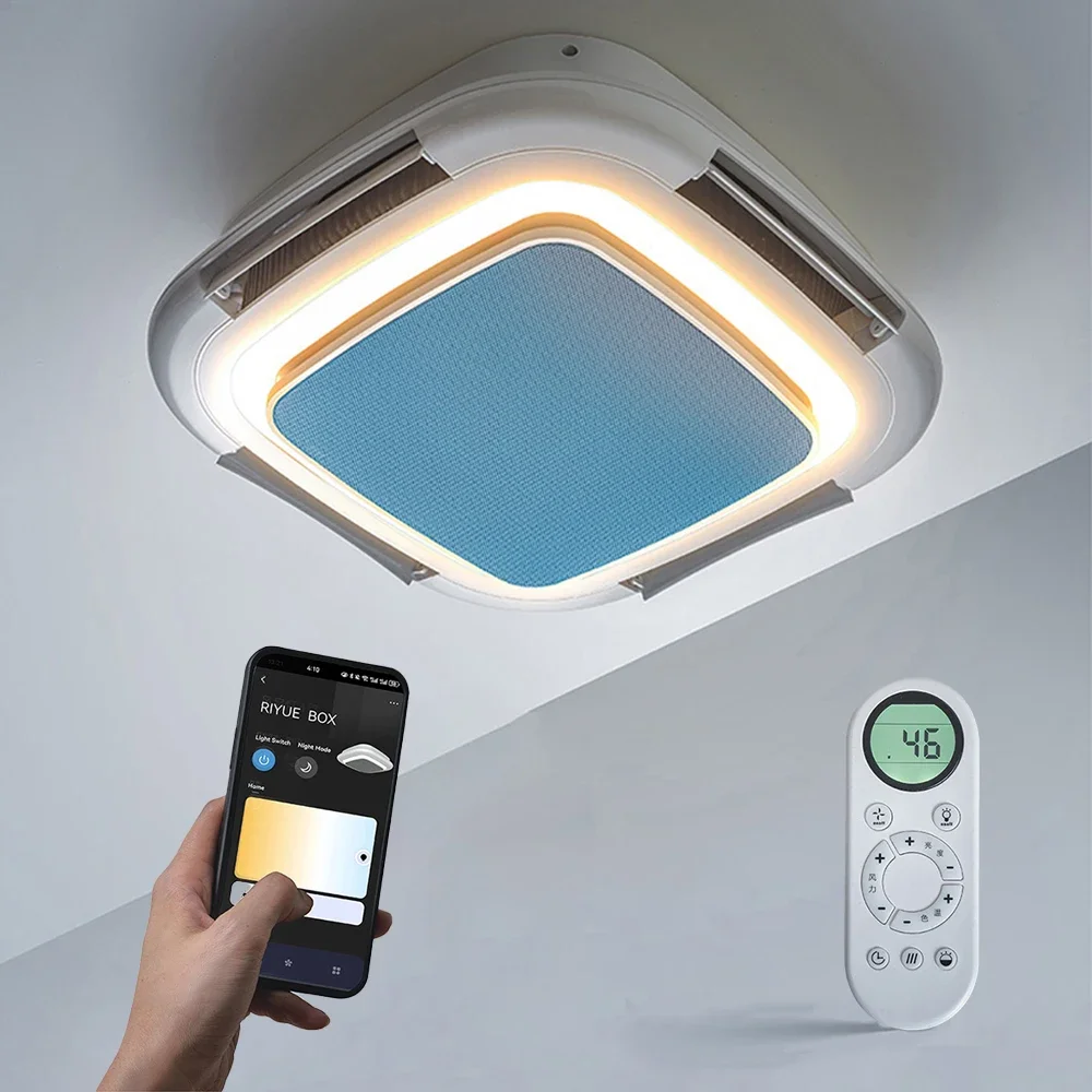 

Morden Ceiling Fan With Light In The Square Shape Ceiling Fan Energy-Saving Ceiling Fan With Light And Remote Control