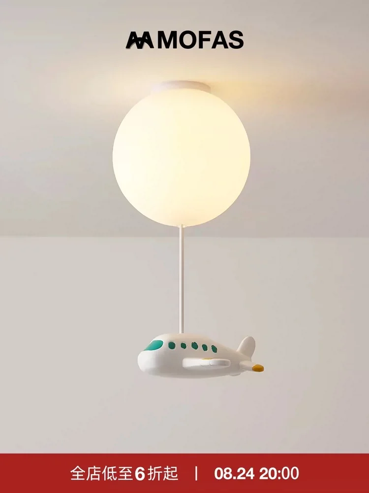 Full spectrum French Nordic mid-century style globe figurine living room dining room bedroom cartoon children's ceiling light