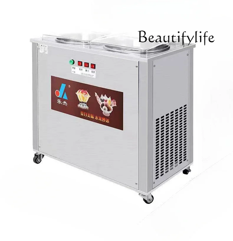 

Commercial automatic cooling night market stall fruit fried ice fried yogurt machine snowflake cheese machine