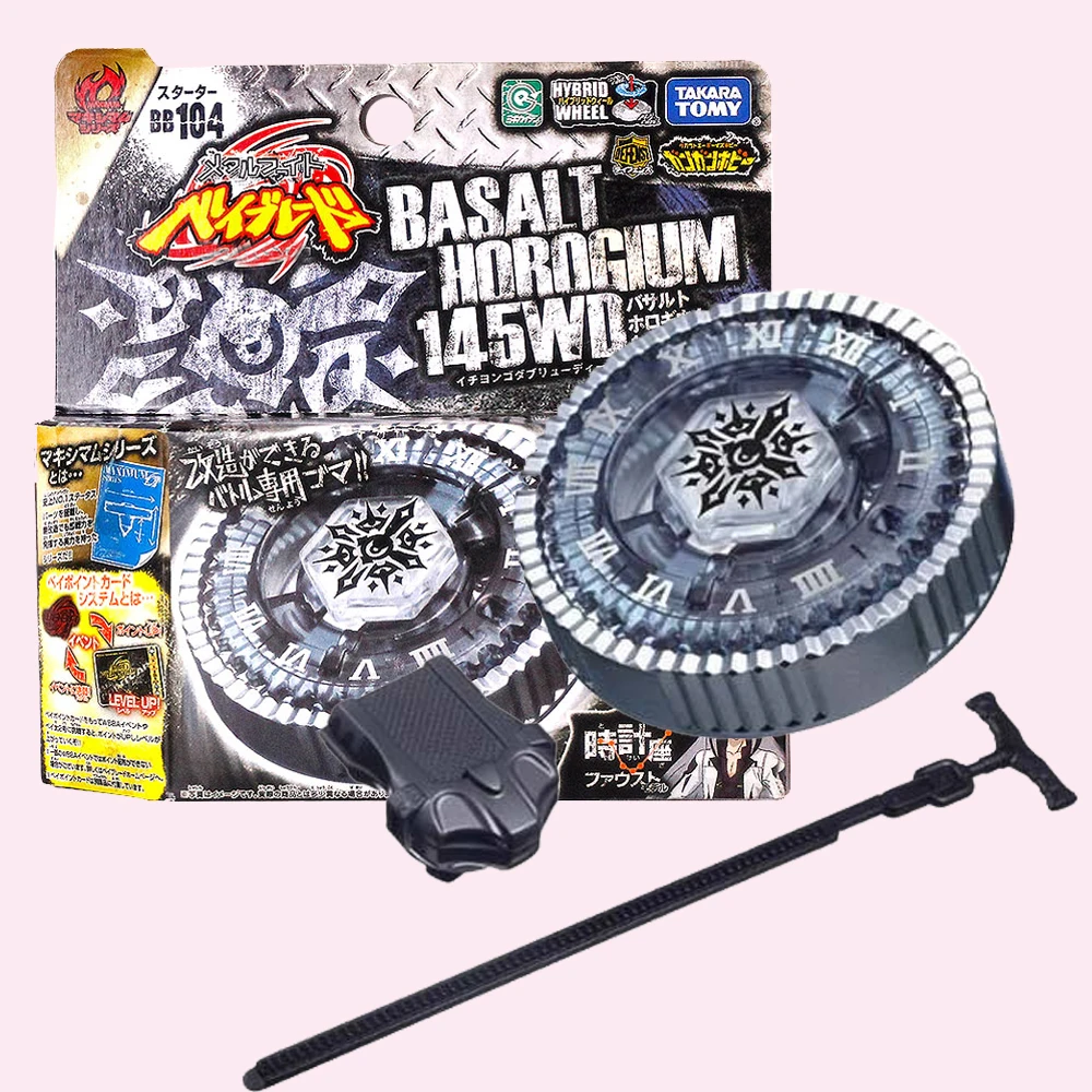 Auténtico TAKARA TOMY Steel Soul Primera Generación BB104 Xuanwu Clock BASALT HOROGIUM 145WD
