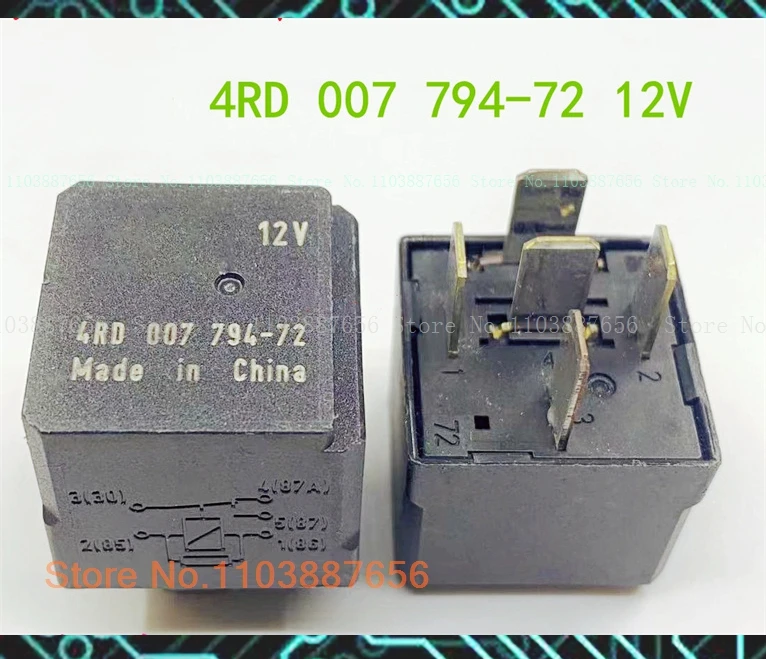 4RD 794-72 12V 13500119 DIP-5