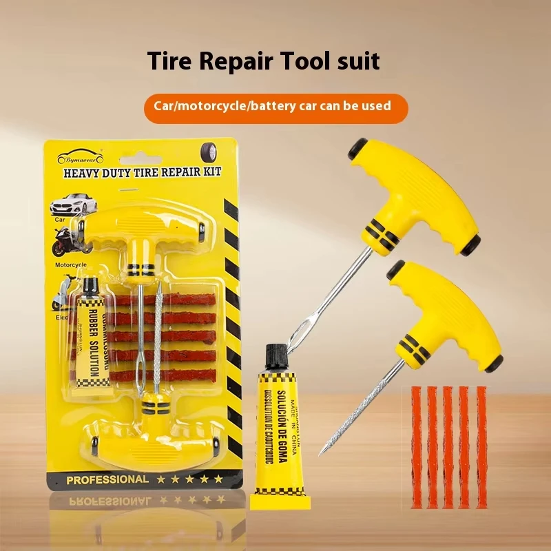 Car Tire Puncture Plugs Vacuum Tire Pass Emergency Repair Tools Glue Strips Glue Quick Repair Tire Repair Kit Patch Tool Set