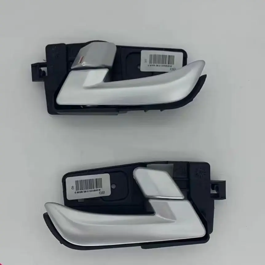 Front Rear Door Inner Handle Interior Door Pull Knob For Geely New Emgrand EC7 Millionth Edition 2014‑2017 Auto Spare Parts