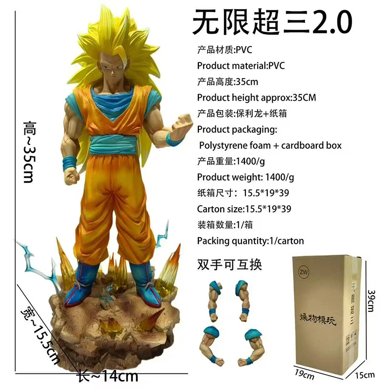 Figurka Son Goku Super Saiyan 3 z Dragon Ball Z, model Jt, 35 cm, ozdoba anime.