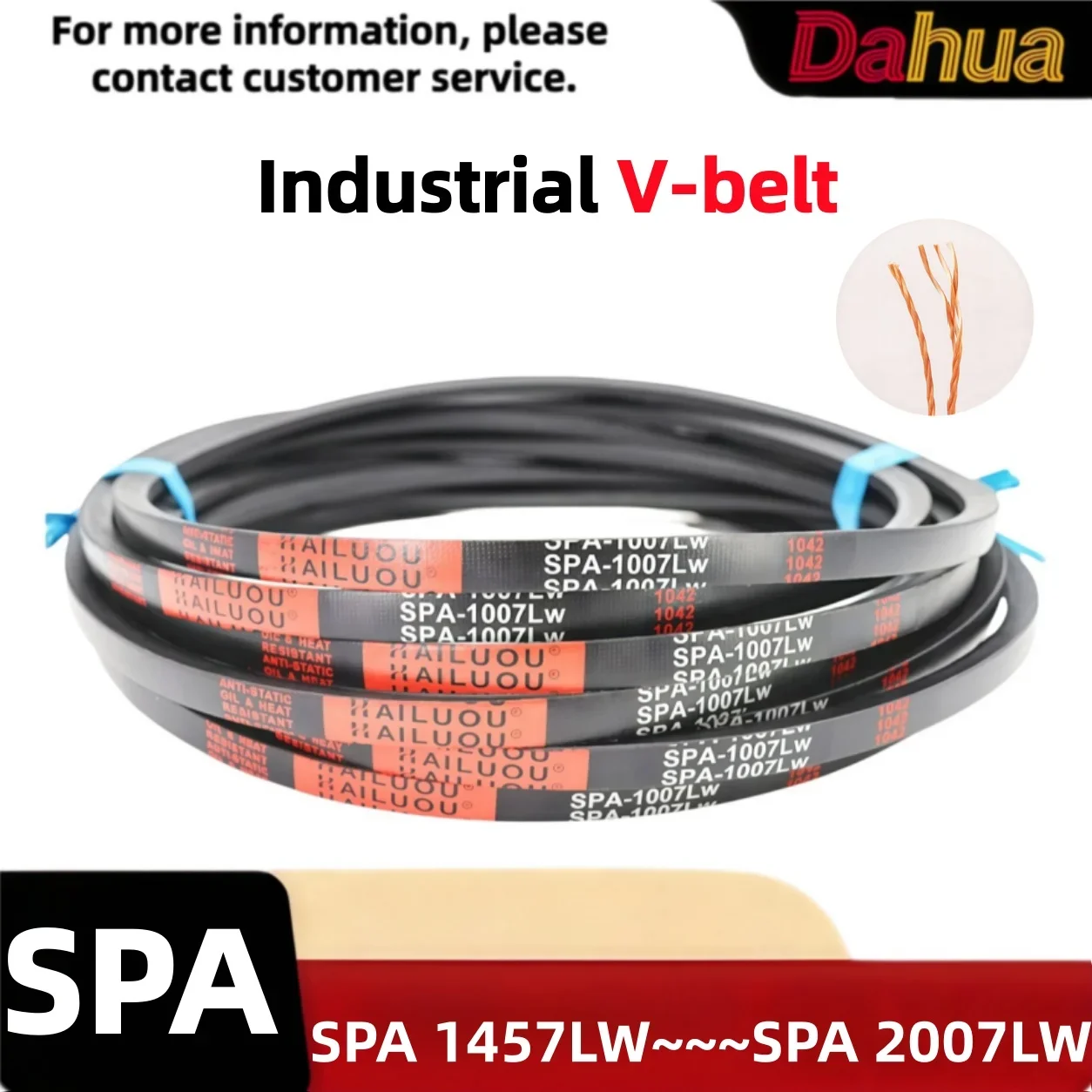 SPA Industrial Rubber V-Belt SPA 1457~~ 2007LW, Heavy Duty Drive Belt Replacement for Lawn Mower, Anti-Slip Power Transmission