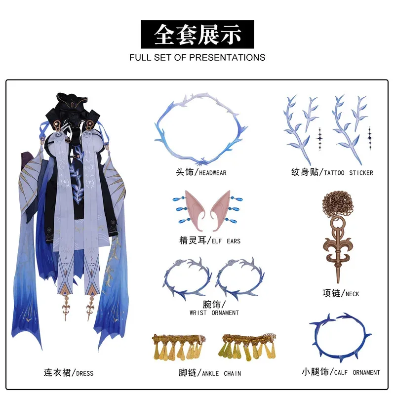 LQAnime Cartethyia Kostum Cosplay Wig Permainan Gelombang Wuthering Fleurdelys Pakaian Pesta Halloween Natal Wanita