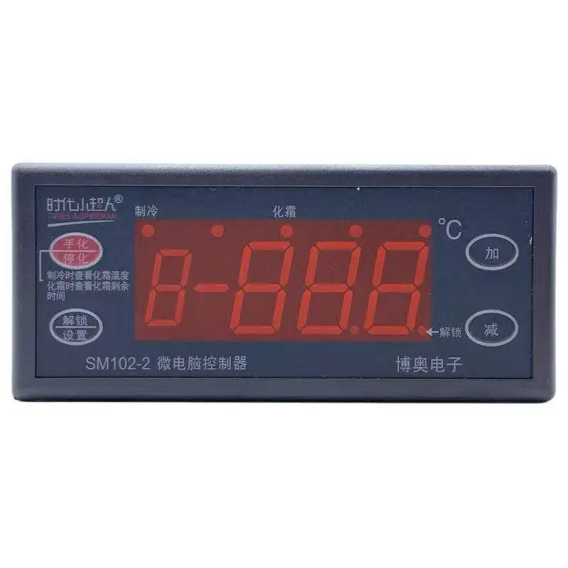 SM101 SM102-2 microcomputer temperature controller electronic thermostat SM102-3