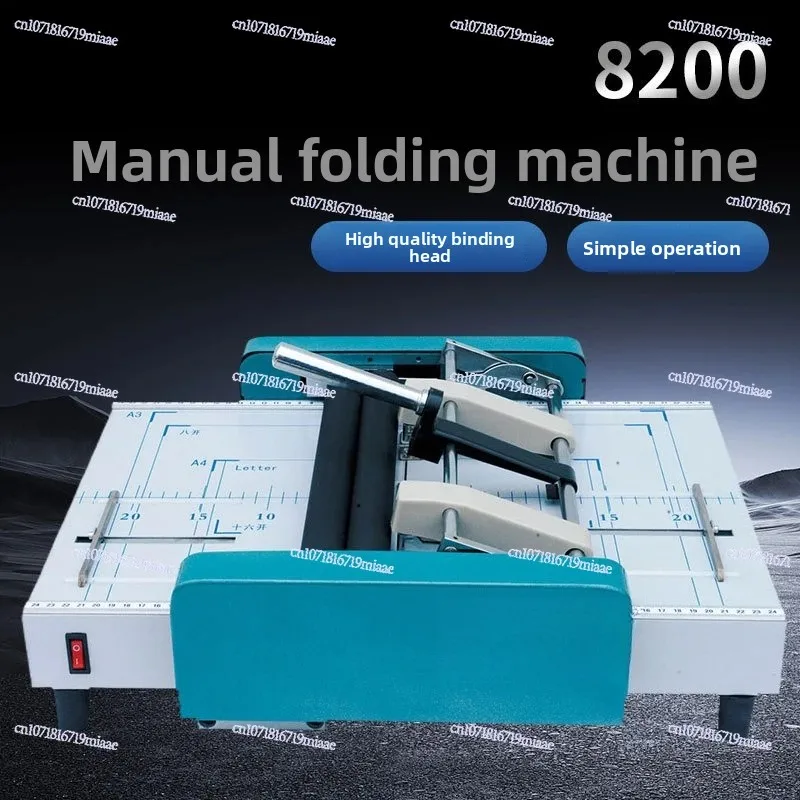 Fast Printing Double Head 4 Reservation A3A4 Nail Folding Integrated Flat Binding Horse Riding Stapling Folding Manual Binding