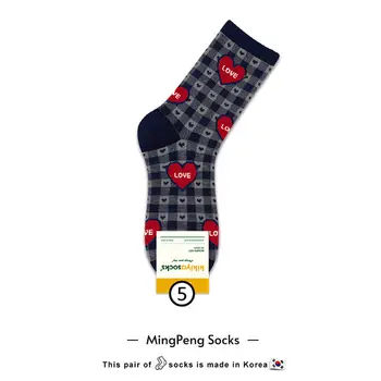 全新高筒襪 女士設計師奢華絲襪 全棉刺繡字母條紋中筒純色寬鬆襪 10 最佳銷售 寬鬆的襪子 - №10