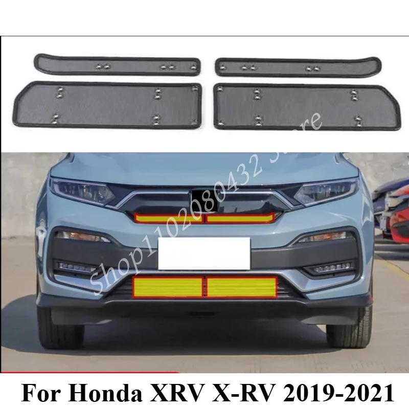 

Car front grille middle mesh anti-insect mesh water tank condenser anti-mosquito catkins mesh cover For Honda XRV X-RV 2019-2021