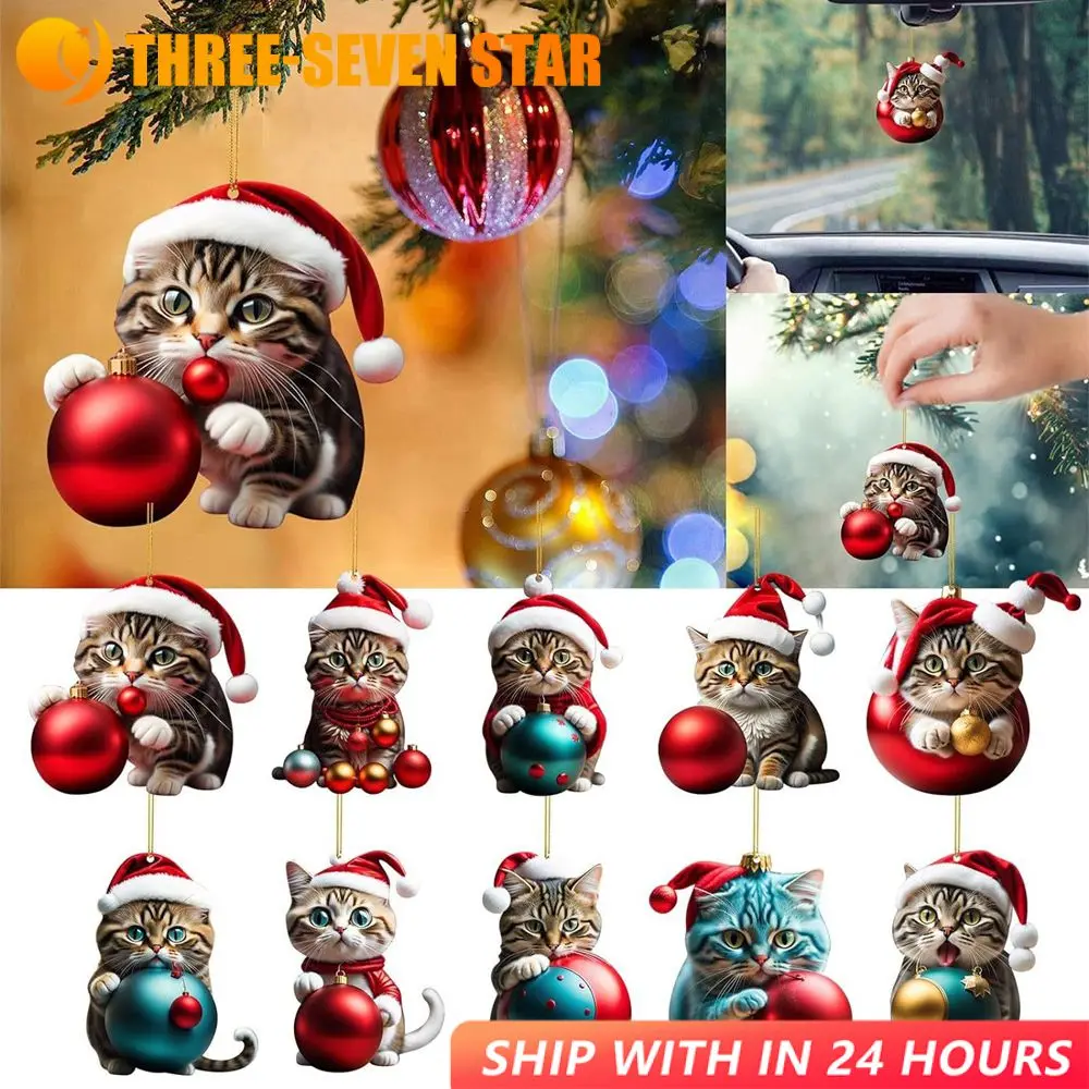 Cartoon Cute Cat 2023 Christmas Ornaments Hanging Decoration Gift Christmas Hanging Tree Personalized Pendant Party Supplies