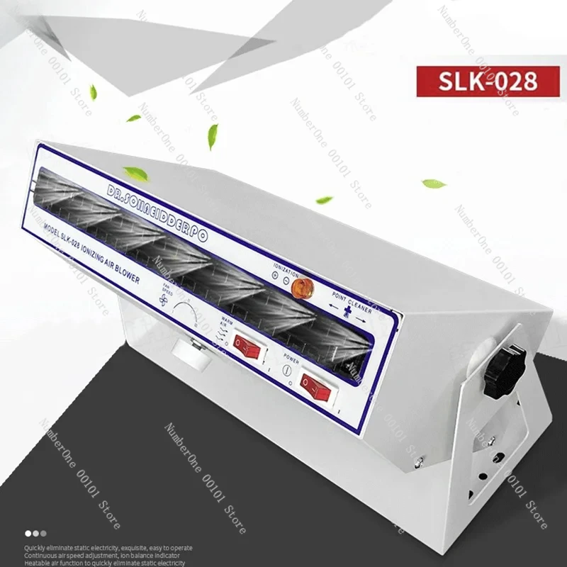 Horizontal Ion Fan, Industrial Ionizing Air Blower, Static Eliminator, Antistatic Ion Fan, 110V / 220V 50W 70-120CFM 60 * 120CM