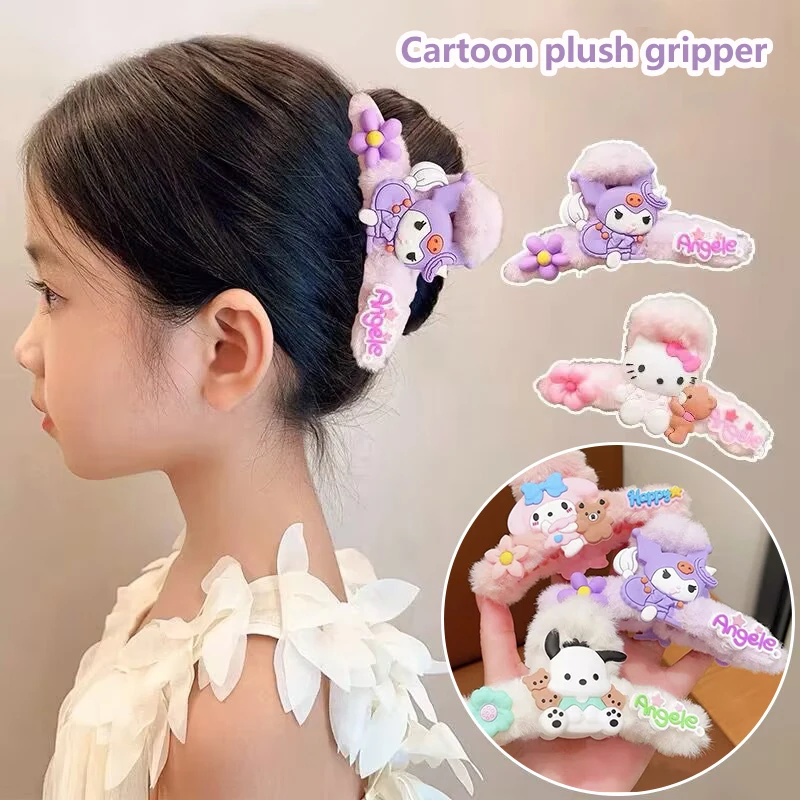 

Hello Kitty Plush Grab Clip Sanrio Kuromi Cartoon Hairpin Big Shark Clip Autumn And Winter Hair Ornament Girl Halloween Gift