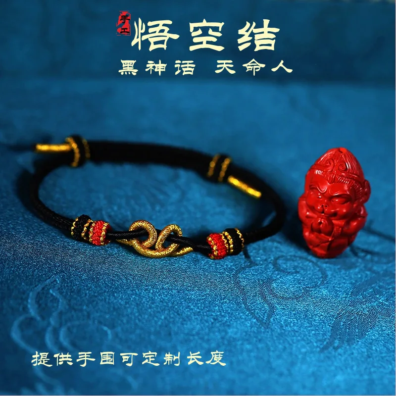

Black Myth Woven Eight Strand Hand Rope Couple Bracelet Chinese Style Wukong Knot Wearing Jewelry Holiday Gifts