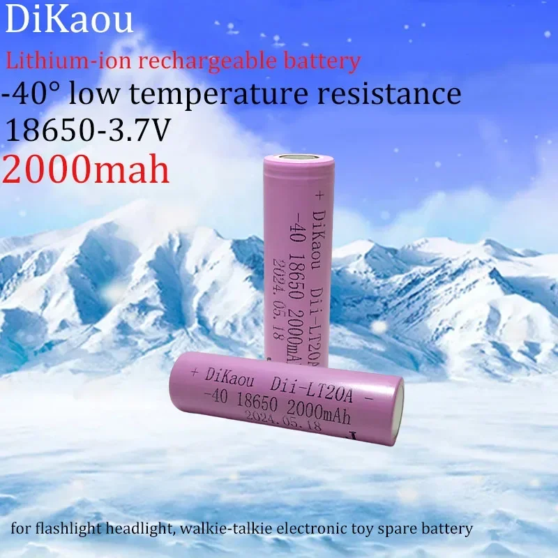 

1-30pcs 18650 3.7 V 2000mah Rechargeable Battery for Flashlight Headlight Electronic Toys - 40-cell Low Temperature Battery
