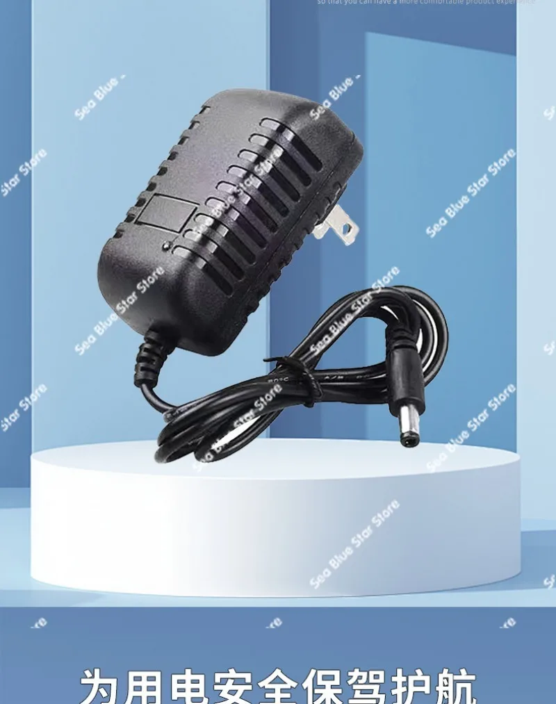 Adjustable voltage power supply 3-12V2A motor motor blower, with speed regulation and temperature regulation dimming adapter
