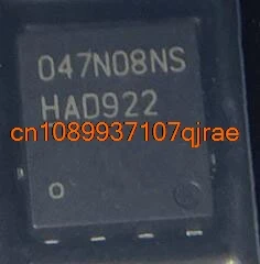 

BSC047N08NS3G TDSON-8