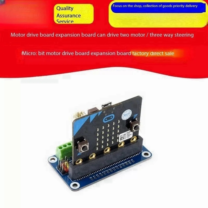 BBC Micro: bit motor driver board expansion board can drive two-way motors/three-way servos