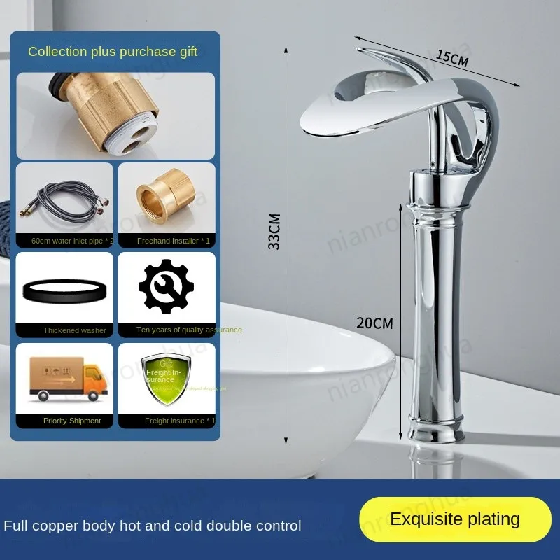 

Silver White Silver Kitchen Bathroom Faucet Brush Two Function Gun Grey Handle Mixer Hot and Cold Water Taps Deck Faucet