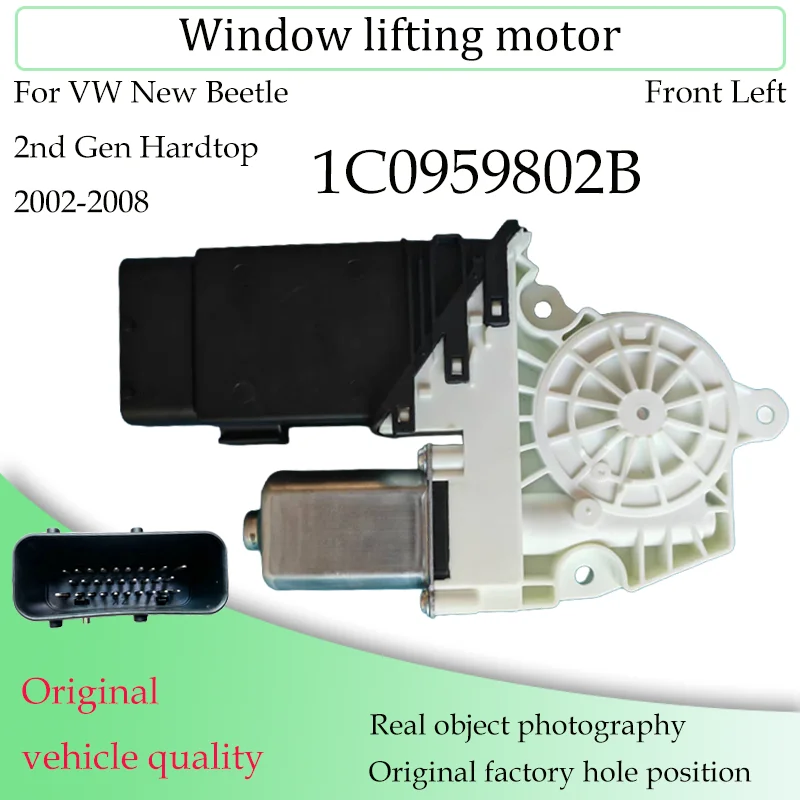 Window Lift Motor Control Module OE 1C0959802B 1C0959801C For VW New Beetle Hardtop 2002-2008 Front L/R Only LHD