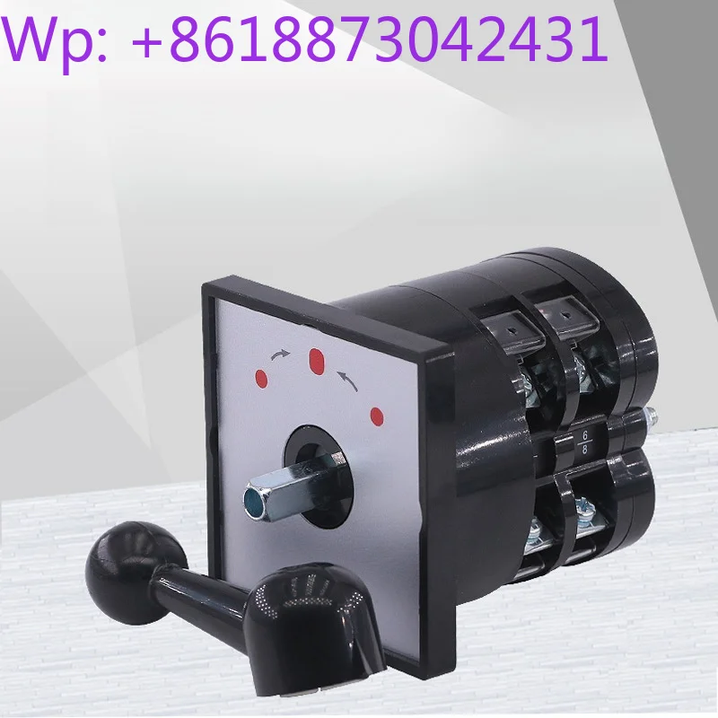 Jiaxing Hengsheng Marine universal transfer switch Lw95-16-B0344-2