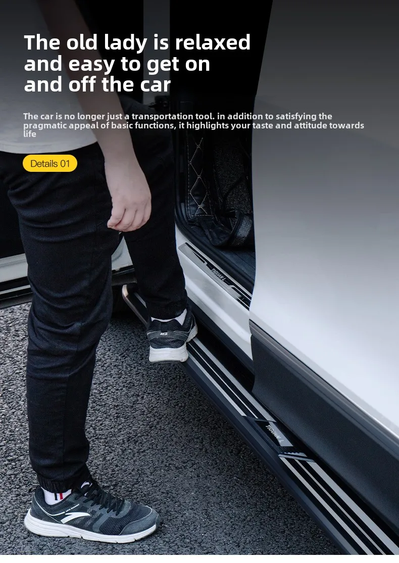 Lado de boas-vindas modificado elétrico