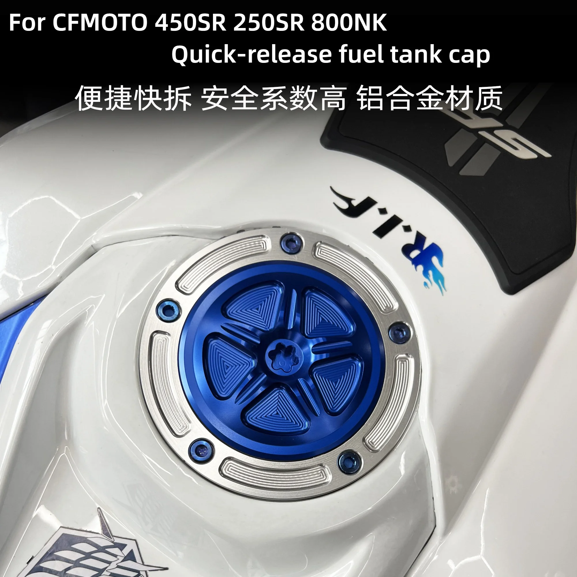 

Aluminum Quick Release Fuel Tank Cap With Lock Motorcycle Modification Accessory Petrol Cover for CFMOTO 450SR 250SR 800NK