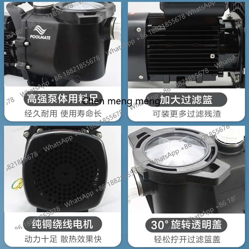 Bomba de agua para piscina, bomba de aguas residuales para estanque de peces, aspiradora subacuática, máquina de limpieza manual para fondo de piscina